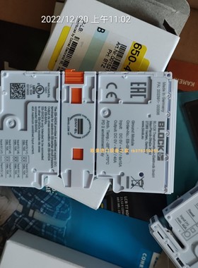 BLOCK EB-BAR41连接EB-COV配件 ELECTRONICON E62.F10-501B20电容