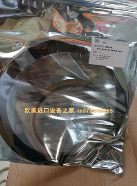 Greifer FM-80-V-4/35 NR1510029夹具 SIKO MSK320-0585编码器