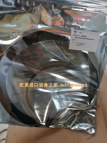 sikoAP04-0021siko传感器