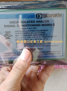 Dataforth DSCA45-01模块XD30 416464360电容全新