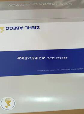 ZIEHL-ABEGG PKE-10 303615控制器MAXON MOTOR 241516电机