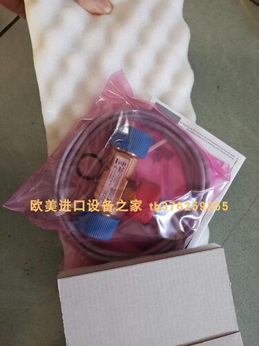 流量开关iSIKAVT1541MSIPS0A4