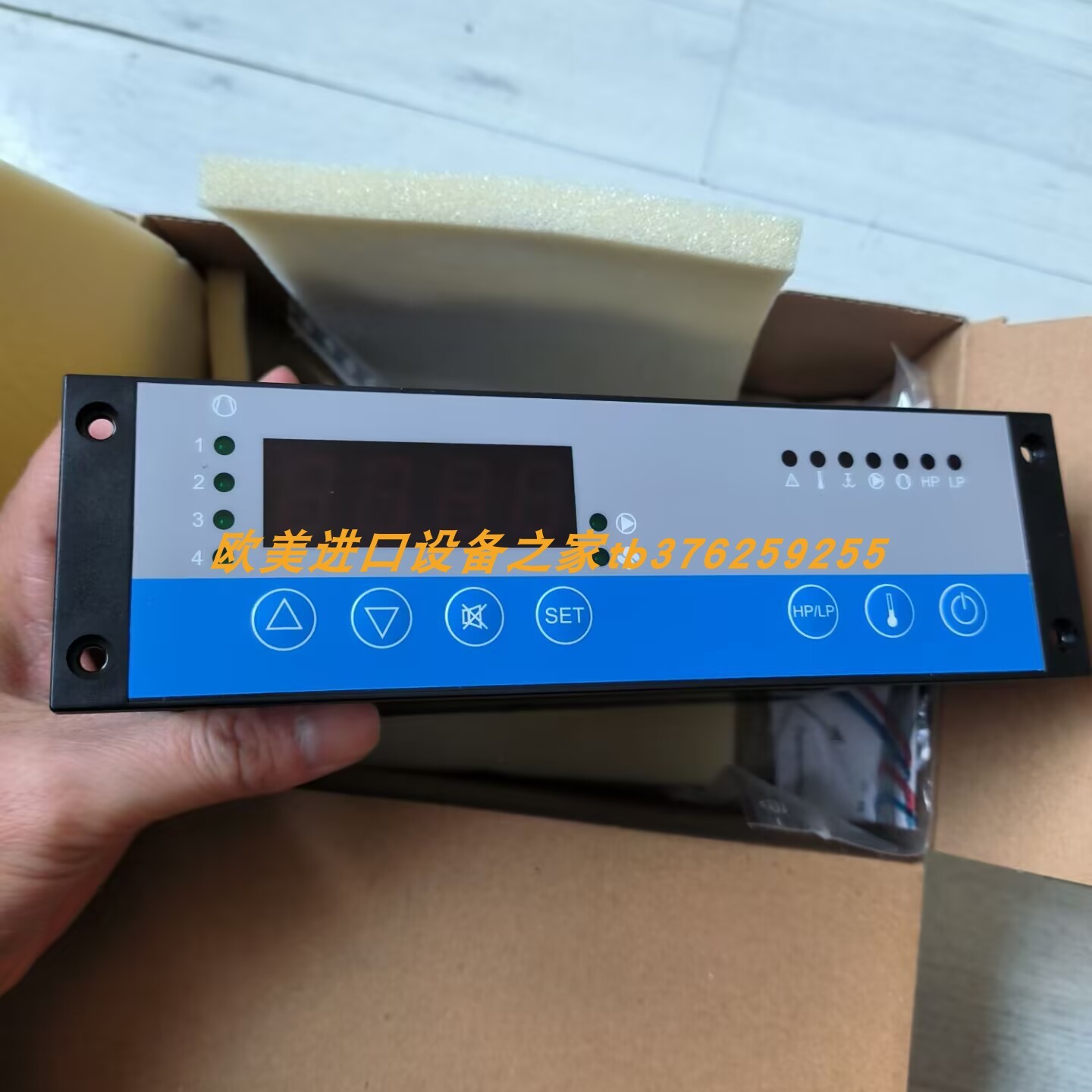 STORKST48-GAUV.100FP温控表