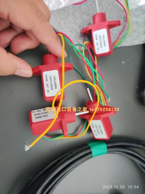 控制器SAV876.10-360/30-400