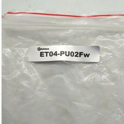 LMAC-1250A1NGBANNA传感器