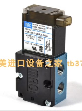 MAC 225B-611BAAA电磁阀225B-121CAAA AC220V 电磁阀全新原装