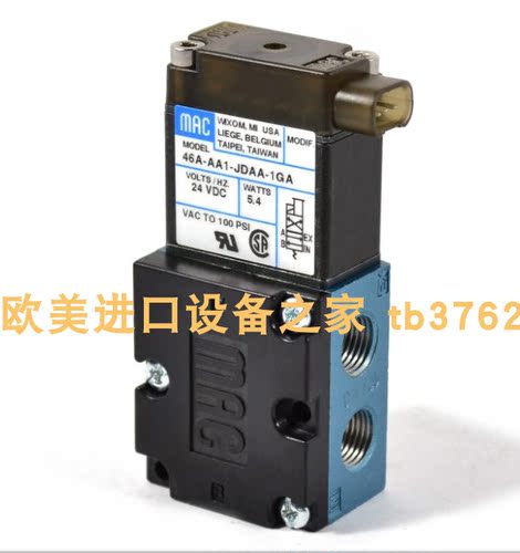MAC电磁阀45A-BA1-DDAA-1BA原装GOYEN RCAC25T4012 除尘器电磁阀 - 封面