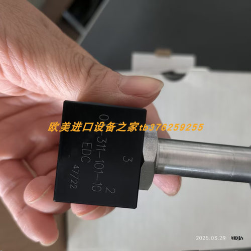 FAS04-311-101-10EDC电磁阀