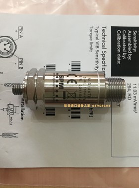 TRAMAG A5E00432081变压器SCHARER  TSG912N11L11继电器