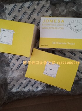 TIVAL FF4-32GL-DAH压力开关SCHMIDT-KUPPLUNG 联轴器