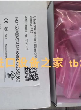 C723-S136-2WE02-6P100E24/0HN 阀 P43-200-M18-PBT-I-CM12传感器