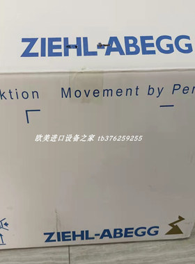 ZIEHL TR250 T224190原装TR210 T224071全新TR111V T224108继电器