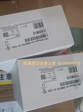 anybus HMS模块CM021620-B CM CANopen全新AB7000-C原装AB7832-F