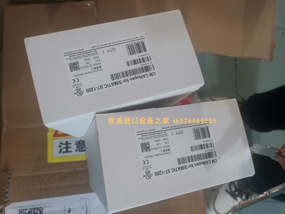 anybusHMS模块CM021620-B