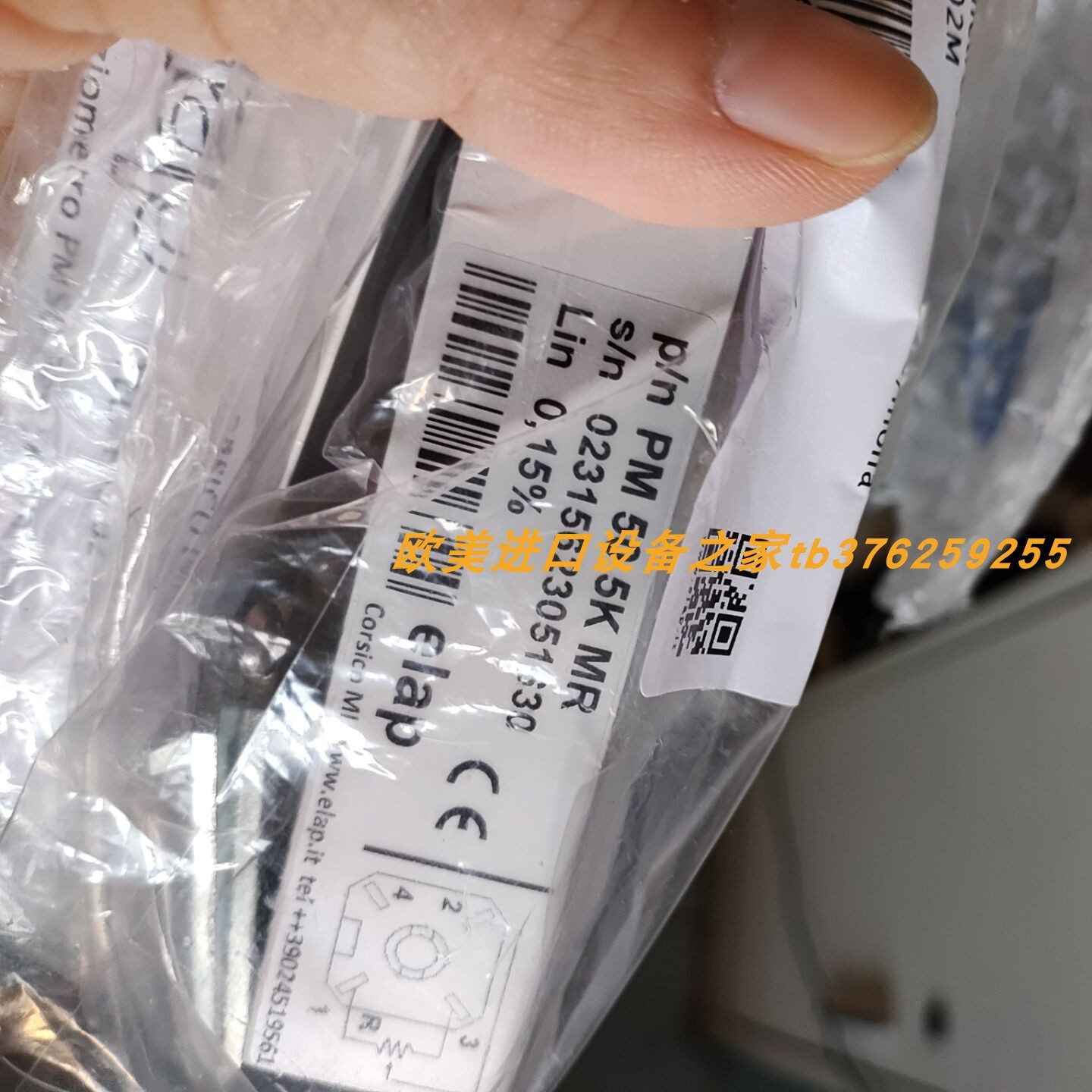 ELAPRE62020005R10LD5V编码器