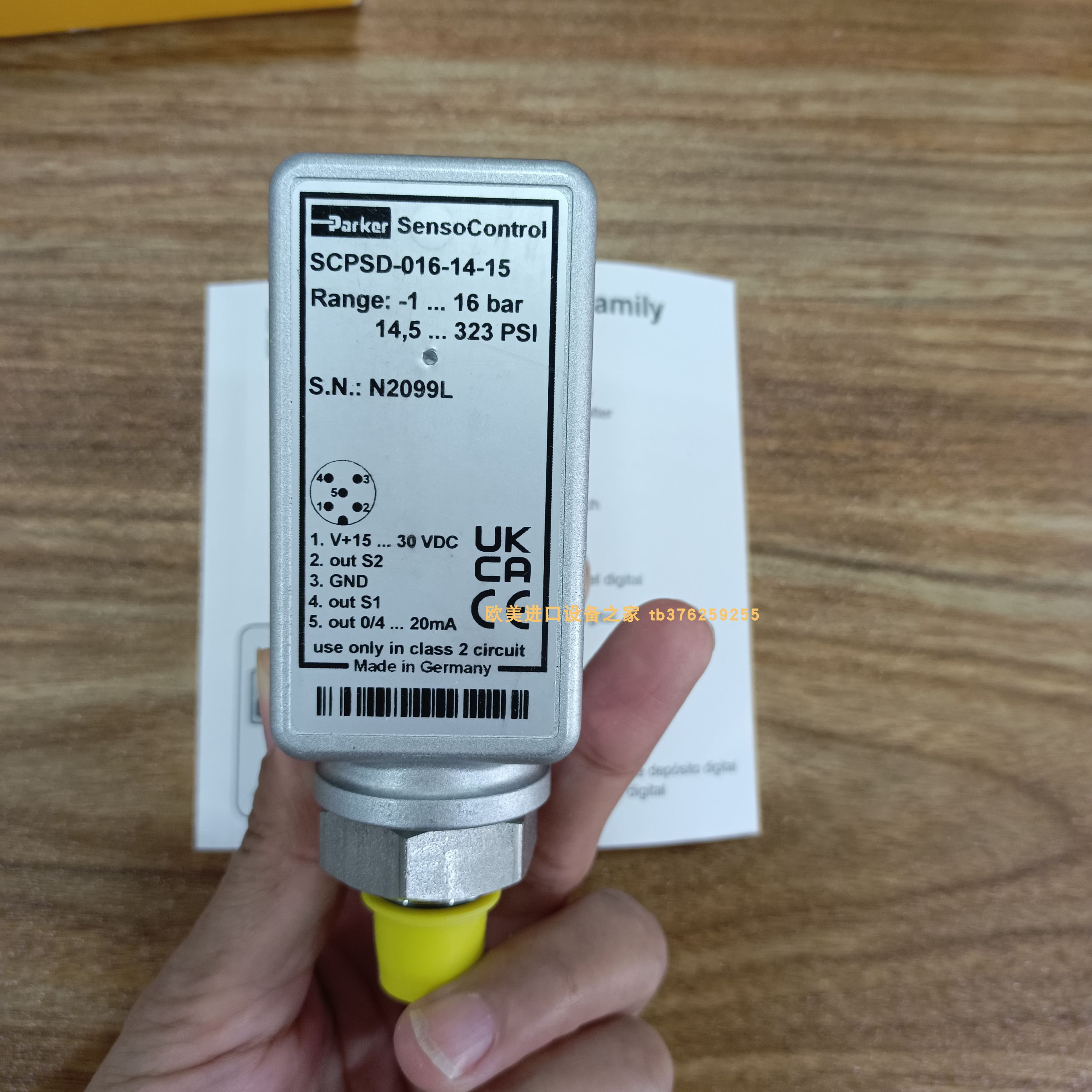 模块DataforthSCMPB01-3