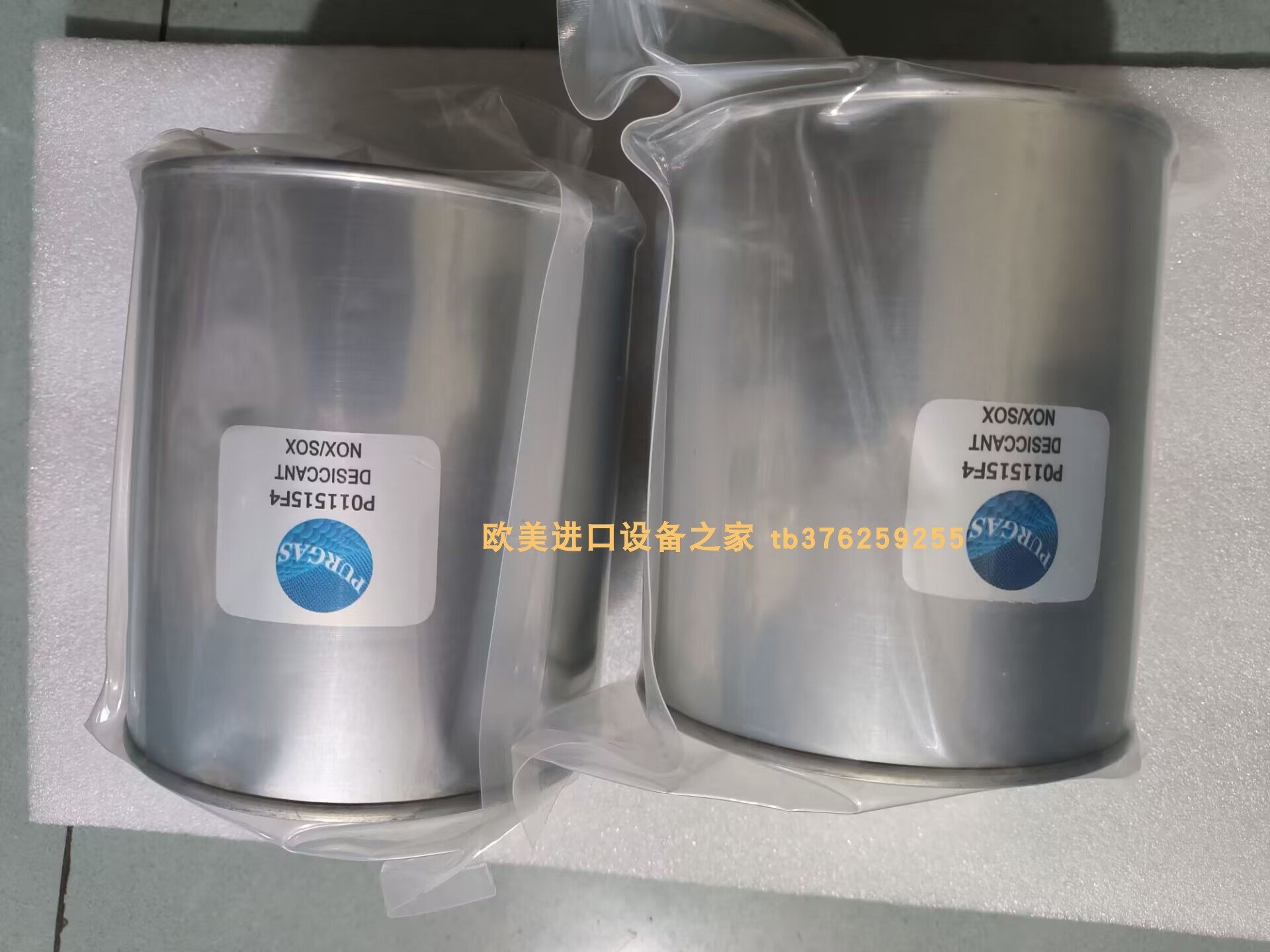 传感器BDPMS110012-011-000