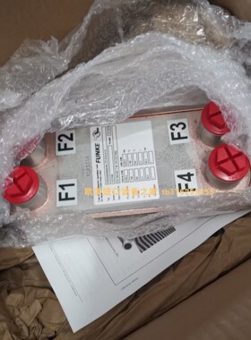 HONSBERE OMNI-F-008HK028IS流量开关TELE V2ZA10时间继电器