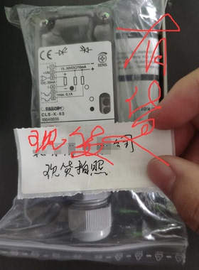 FASOP CLS-K-63放大器现货benedict KOW05D10MC接触器