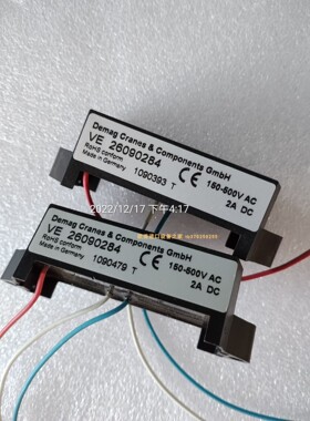 全新原装IME DG4P0HP2数显表 DEMAG GE26089084整流器GS26089484