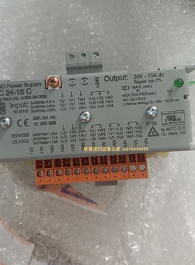 ZUMBACH B.N2.540.0160光源DATAFORTH SCM5B38-05模块