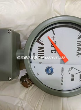 MESSKO MTO-STF 160G/TT/2CO油位计REXROTH 3842530303滑座(起订)