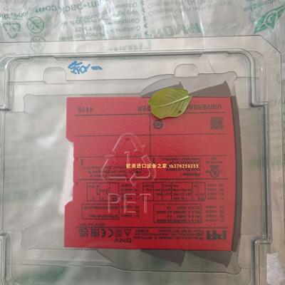 PRELECTRONICS2224-2B隔离器