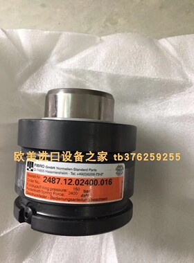 全新原装JAKOB KM600 HDP-120-55-55 MT=600NM备件