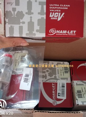 HAM-LET HM20-4VKLC-BW4-PXDN电磁阀SPM 42000传感器