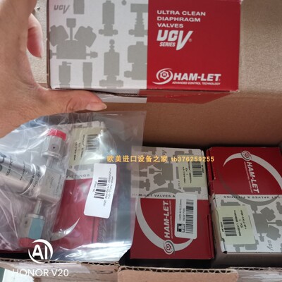 传感器BALANCESYSTEMS9SHVM251