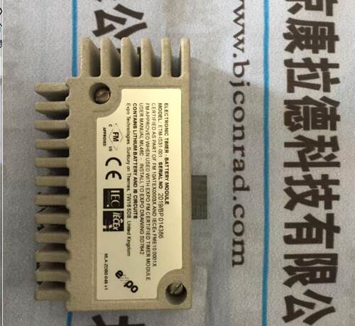 siemens7MH7725-1AG控制器