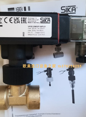 SIKA VKS10M0P19PI21  VY1030K5HN10A4  VHS10MOEPOCH15开关