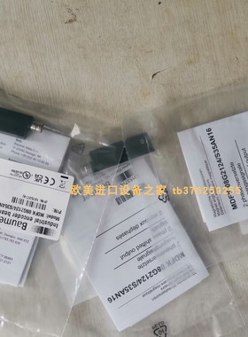 A-T-I 9121-AM2-T模块 Baumer  AMG81-P29-Z0 编码器