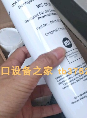 Emod RE 550/250-2 SI-S整流模块SICK A3M60A-S4PB014X17编码器