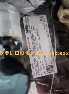 AMK ASYN KE120全新ASYN KE40模块KW-R24驱动器控制卡全新