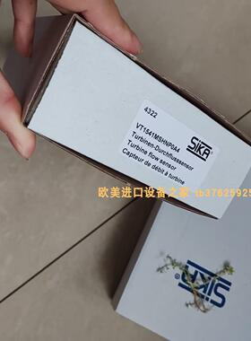 INPOTRON PSU-4341-03H电源模块SIKA  VHS15M01191I31流量开关