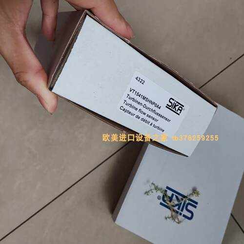 传感器INPOTRONPSU-4341-03H