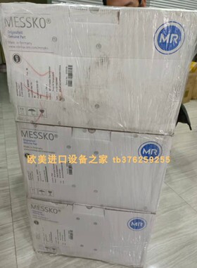 全新Mario PRI 400V Cod.TWTR3YT继电器现货 SIRCA AP06S12BG2BIS