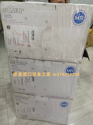 温度计messkoMT-ST160W/TT4/6M