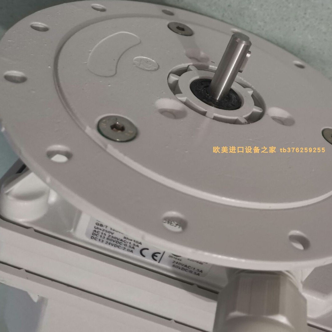 STROMAG70-HGE-690-FV70开关