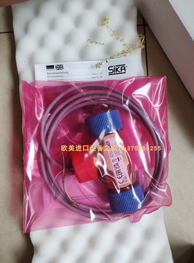 Kuhse GH 50.12 5212010100电磁阀BOLL&KIRCH 2656655电磁阀