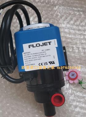 FLO CONTROL N2B116.XV0.471 电磁阀TDK HWS150A-5/A电源