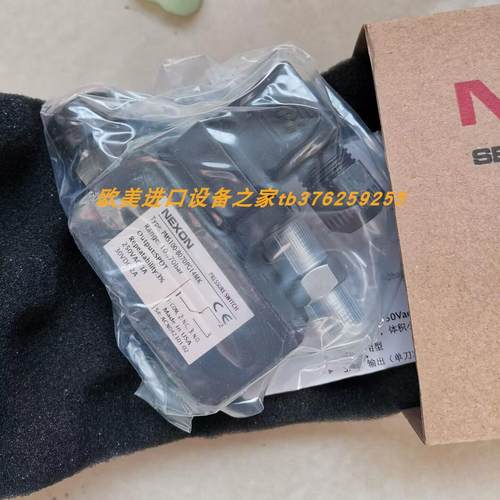 FPSD110G12S2-20SLED温度开关