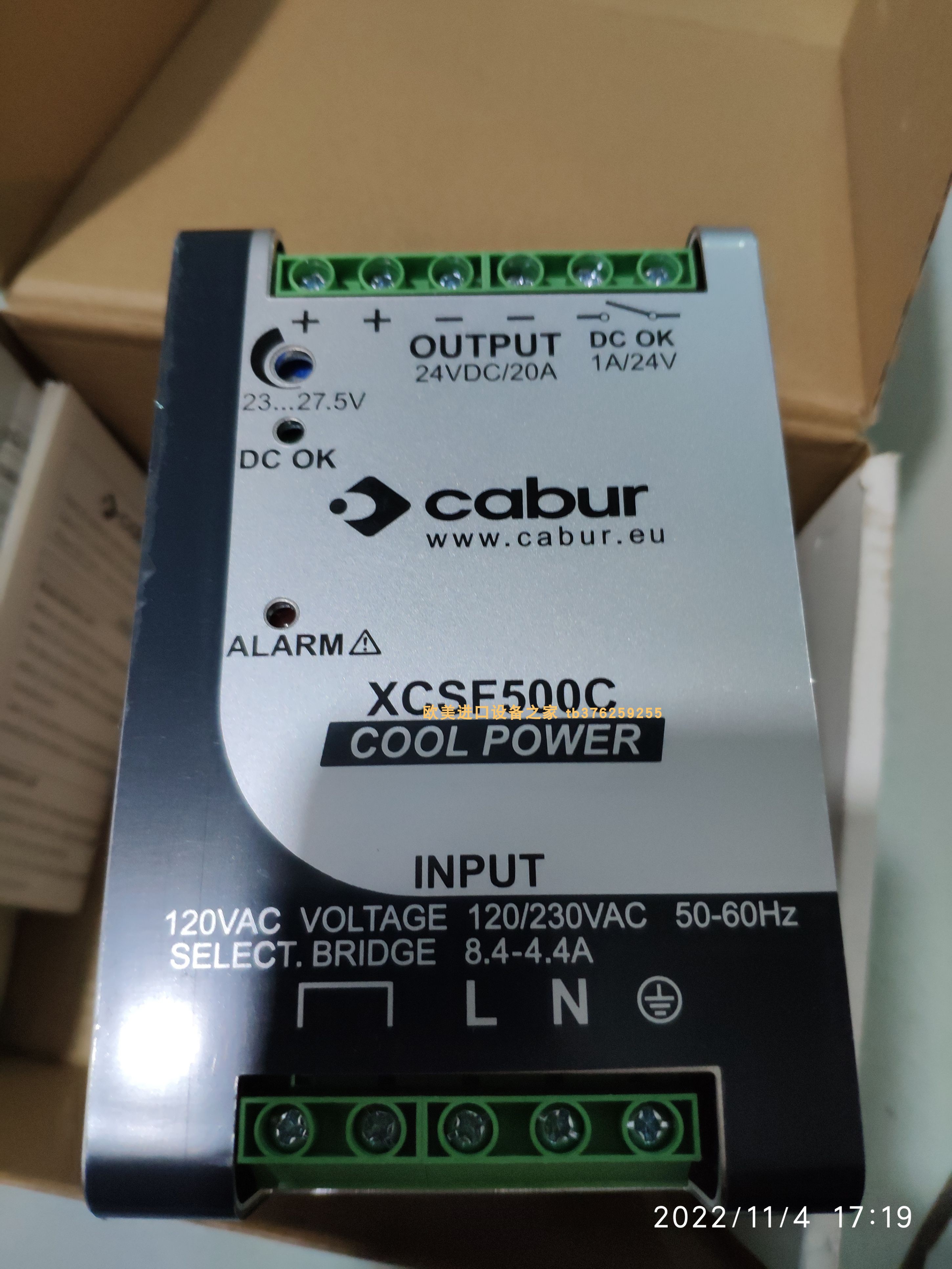 全新原装电源CABURXCSG500C