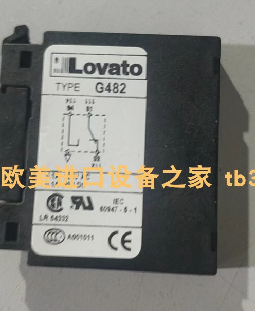 LOVATO 11BG0910A230接触器 11RF92V3热继电器 电子元器件市场 编码器 原图主图