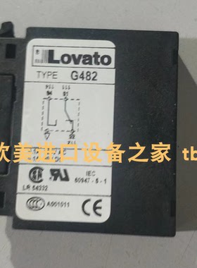 ReSatron  RSF58PN-29-3-B-W1-DS限位开关 LOVATO BF25 10A接触器