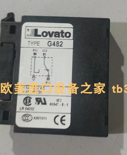 ReSatronRSF58PN-29-3-B开关