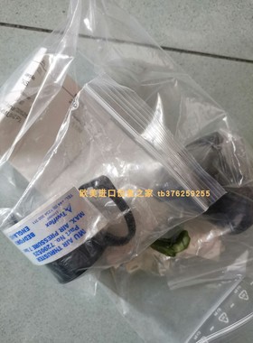 原装进口7080130刹车片7200525制动器7080118-Z刹车片 Twiflex