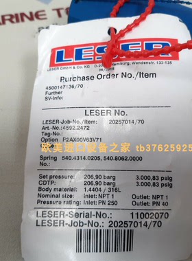 INOR MINIPAQ-L 70MQL00002变送器ALBRIGHT ED252LA-2 开关