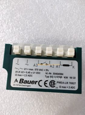减速机BAUERBS06-62U/D06LA4/MG